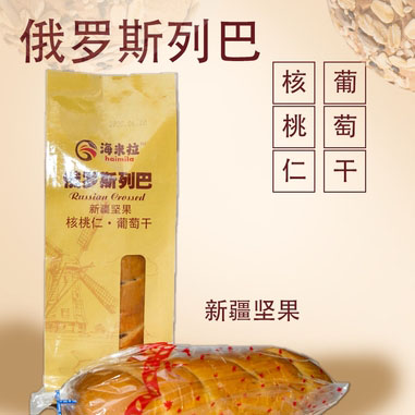 手機訪問